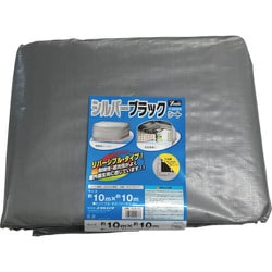 SLB-18 [シート シルバー ブラックシート 10.0m×10.0m]