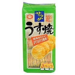 ウッソースやきそば他全8冊(はるかさん専用) 71CsDtLm34L.jpg
