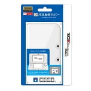 3DS-218 [New3DS用 PCバリカタカバー]