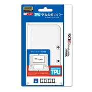 3DS-219 [TPUやわカタカバー for New 3DS]