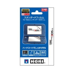 ヨドバシ.com - HORI ホリ 3DS-432 [New3DS LL用 スタンダードフィルム 