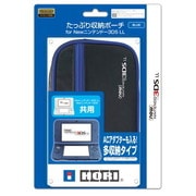 3DS-425 [New3DS LL用 たっぷり収納ポーチ ブルー]