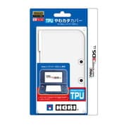3DS-428 [TPUやわカタカバー for Newニンテンドー 3DS LL]