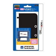 3DS-429 [New3DS LL用 シリコンもちはだカバー ブラック]