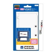 3DS-430 [New3DS LL用 シリコンもちはだカバー ホワイト]
