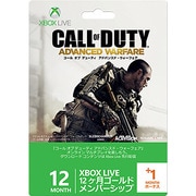 52M-00519 [Xbox Live 12ヶ月＋1ヶ月 ゴールドメンバーシップ コール オブ デューティ アドバンスド・ウォーフェア バージョン]