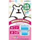 N3F1725 [new3DS用 new目にラクシート3D]