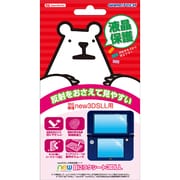 N3F1736 [new3DS LL用 new目にらくシート3DLL]
