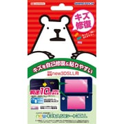 N3F1738 [new3DS LL用 newキズも入らなシート3DLL]