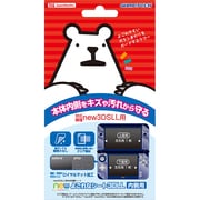 N3F1740 [new3DS LL用 newよごれなシート3DLL 内側用]