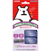 N3F1741 [new3DS LL用 newよごれなシート3DLL 外側用]