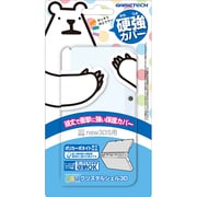 N3F1733 [new3DS用 newクリスタルシェル3D クリア]