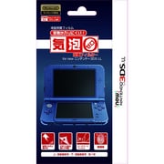 ILXNL094 [new3DS LL用 気泡ゼロ 保護フィルター]
