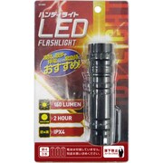 LED懐中電灯 単4×3本 160ルーメン TLT-0005BK