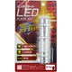 LED懐中電灯 単4×3本 160ルーメン TLT-0005SV