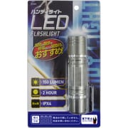 LED懐中電灯 単4×3本 150ルーメン TLT-0029GM