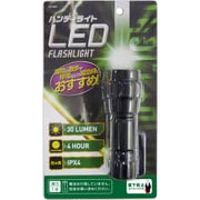LED懐中電灯 単3×1本 30ルーメン TLT-0036BK