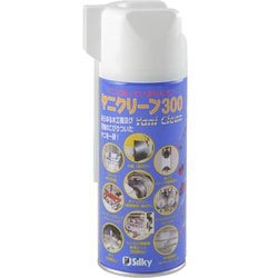 ヤニクリーン 300 [ 300mm NO.001-30]