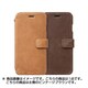 Z4686i6P [ビンテージダイアリー iPhone 6s Plus/6 Plus 5.5インチ ビンテージBR]