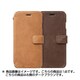 Z4687i6P [ビンテージダイアリー iPhone 6s Plus/6 Plus 5.5インチ ダークBR]