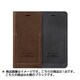 Z4689i6P [ブラックテソロダイアリー iPhone 6s Plus/6 Plus 5.5インチ BK]