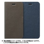 Z4698i6P [メタリックダイアリー iPhone 6s Plus/6 Plus 5.5インチ ブロンズ]