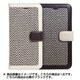 Z4703i6P [ヘリンボーンダイアリー iPhone 6s Plus/6 Plus 5.5インチ BK]