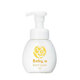 08-280-0050 [Baby..の ボディーソープ 200ml]