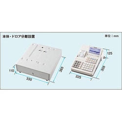 ヨドバシ.com - シャープ SHARP XE-A270 [電子レジスタ] 通販【全品 