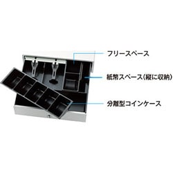 ヨドバシ.com - シャープ SHARP XE-A270 [電子レジスタ] 通販【全品
