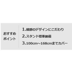 ヨドバシ.com - ブリヂストン BRIDGESTONE SCW18 A001063LB [一輪車