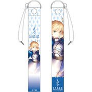 Fate/stay night 携帯ストラップ 1 セイバー [キャラクターグッズ]