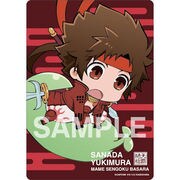 まめ戦国BASARA マウスパッド 6 真田幸村 [キャラクターグッズ]