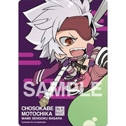 まめ戦国BASARA マウスパッド 7 長曾我部元親 [キャラクターグッズ]