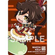 まめ戦国BASARA マウスパッド 9 前田慶次 [キャラクターグッズ]