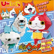 U-LaQ 妖怪ウォッチ ジバニャン＋ウィスパー＋コマさん [ブロック玩具 5歳以上～]