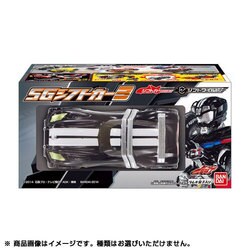 ヨドバシ.com - バンダイ BANDAI 仮面ライダードライブ SGシフトカー3