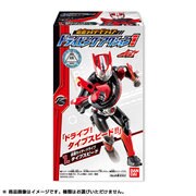 仮面ライダードライブ キャラクターフィギュア ドライビングアクション1 [食玩]