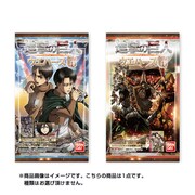 進撃の巨人ウエハース attack.1 [食玩]