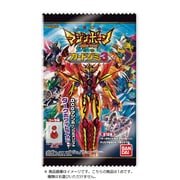 マジンボーン カードグミ3 [食玩]