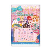アイカツ！ ツヤツヤネイルシール2 [食玩]