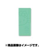 SNAK-001-5 [HELLO KITTY BV TRAVEL ORGANIZER Cブルー]