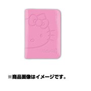 HELLO KITTY BV PASSPORT COVER Bピンク SNAK-002-6
