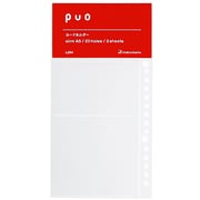 puo（ピュオ） スリムA5 カードホルダー L264