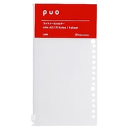 puo（ピュオ） スリムA5 ファスナー付ホルダー L266