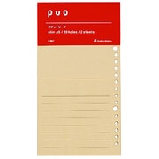 puo（ピュオ） スリムA5 ポケットリーフ L267
