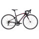 ロードバイク RIDE 210 39cm 700×25C 外装18段変速（フロント2段×リア9段） ランプブラック AMR021395 EK01