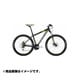 マウンテンバイク BIG.SEVEN 20-MD 47cm 27.5型 外装24段変速（フロント3段×リア8段） マットブラック（ホワイト/グリーン） BM702475 EK24