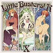 リトルバスターズ！R Vol.10 [ラジオCD]