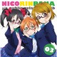 ラブライブ！ ミューズ広報部 ～にこりんぱな～ Vol.3 [ラジオCD]
